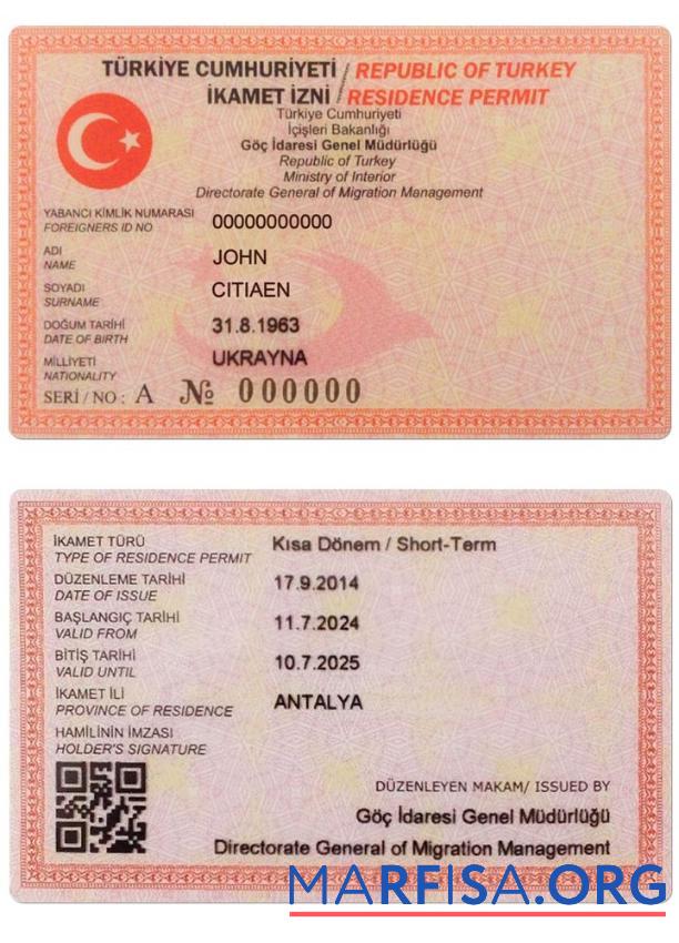 Downloadable Turkey residence permit (verrsion 2) sample